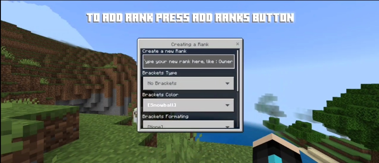 Add rank interface